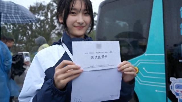 00 后汽修女孩古慧晶：扎着马尾拿扳手，毕业前获车企创始人面试直通卡