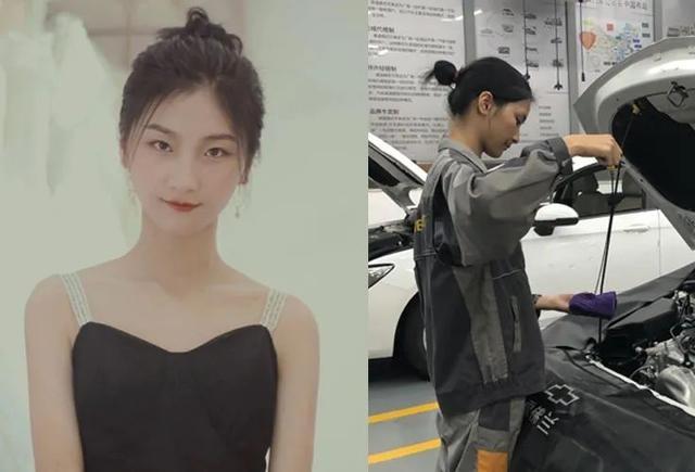 00 后汽修女孩古慧晶：扎着马尾拿扳手，毕业前获车企创始人面试直通卡  第6张
