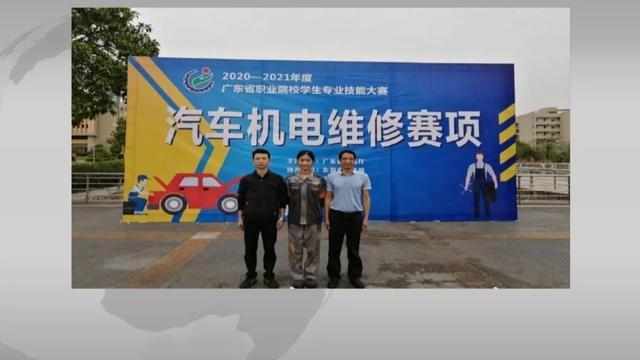 00 后汽修女孩古慧晶：扎着马尾拿扳手，毕业前获车企创始人面试直通卡  第8张