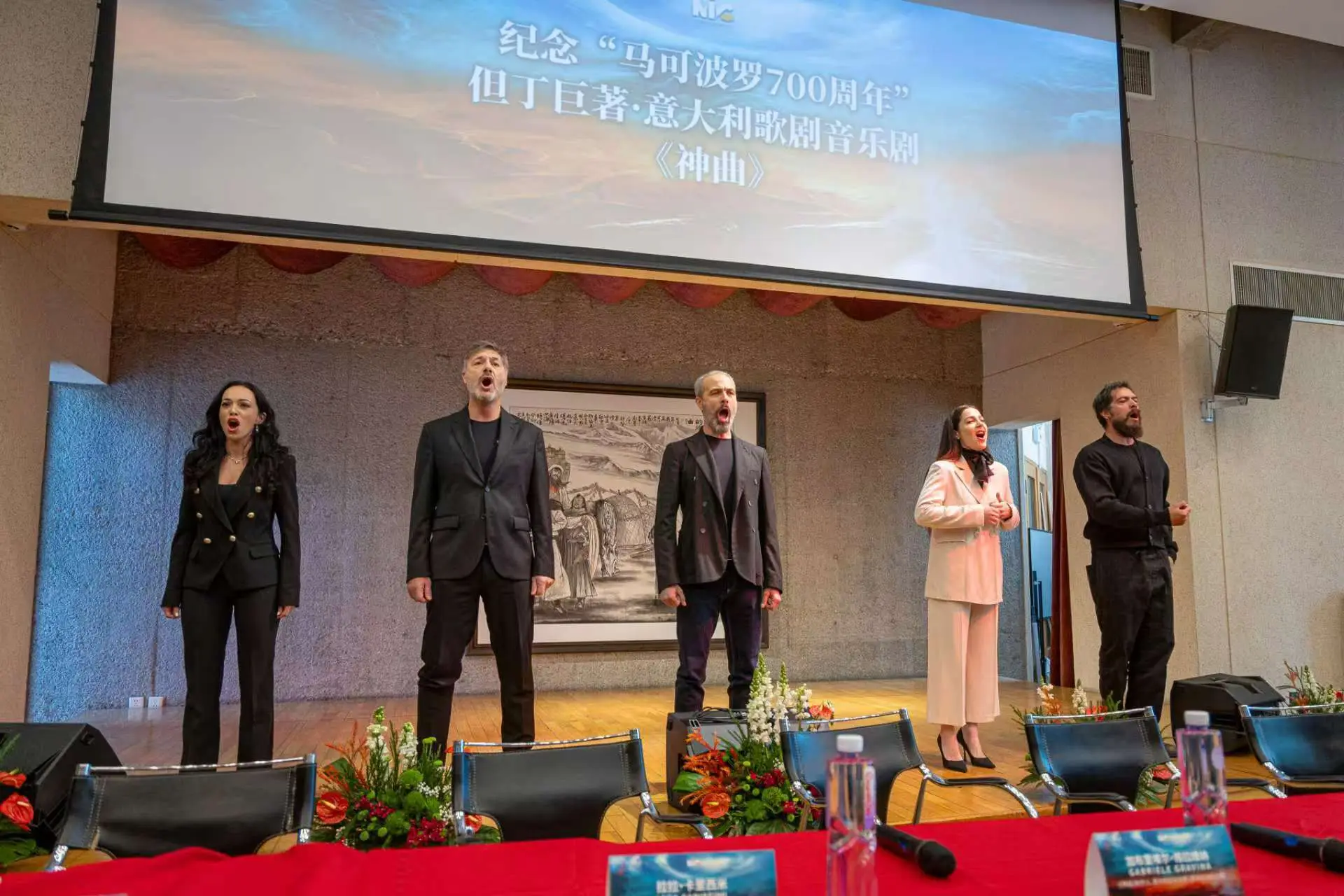 中意建交 55 周年,意大利总统访华,音乐剧神曲赋予独特价值 第1张 中意建交 55 周年,意大利总统访华,音乐剧神曲赋予独特价值 第1张