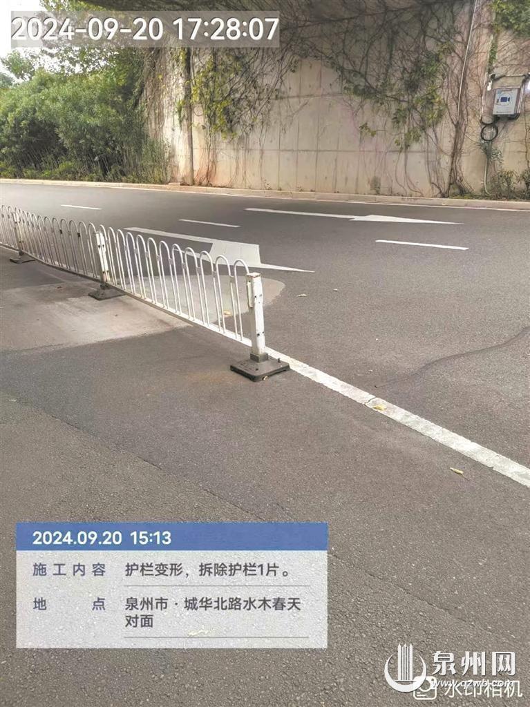 第三季度泉州考评中心受理投诉件 134 件，整改率 100%！你关心的问题都解决了吗？  第6张