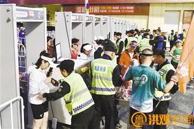2024 英雄马圆满落幕，幕后英雄全力护航，彰显城市温度  第3张