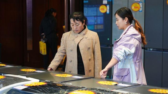 双 11 家电市场大促，补贴政策诱人，你还在等什么？  第2张