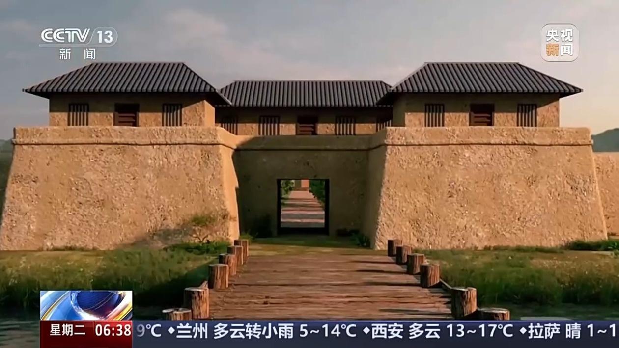 四千多年前的龙图腾和乐器竟然长这样  第3张