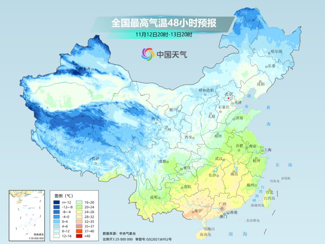 11 月上旬气温偏高，立冬过成立夏，错乱感十足  第2张