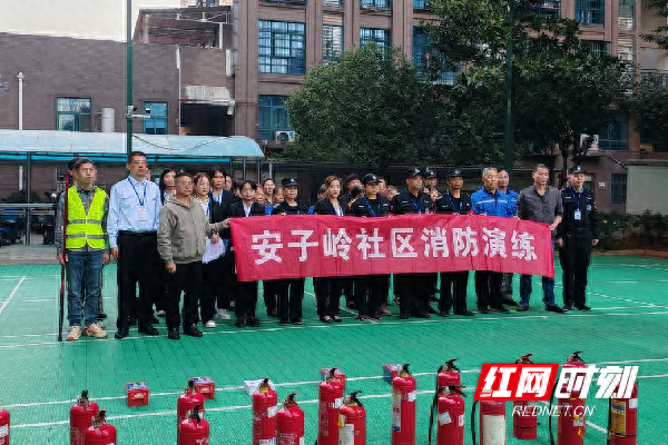 消防演练进社区，安全意识入人心  第1张