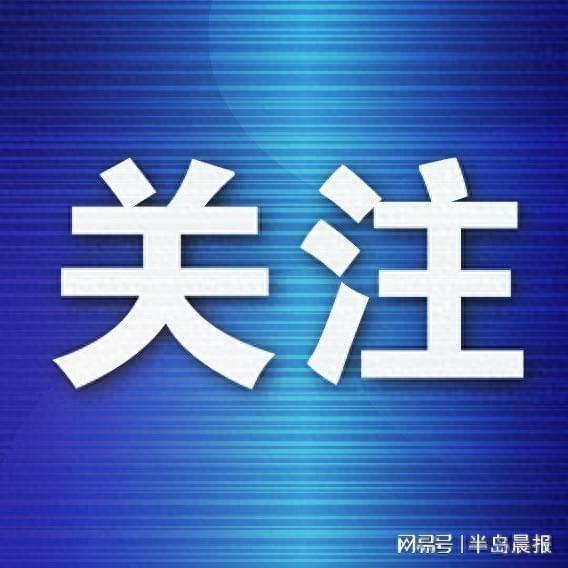 今冬明春大连气候趋势预测：气温偏高降水偏少，你准备好了吗？  第1张
