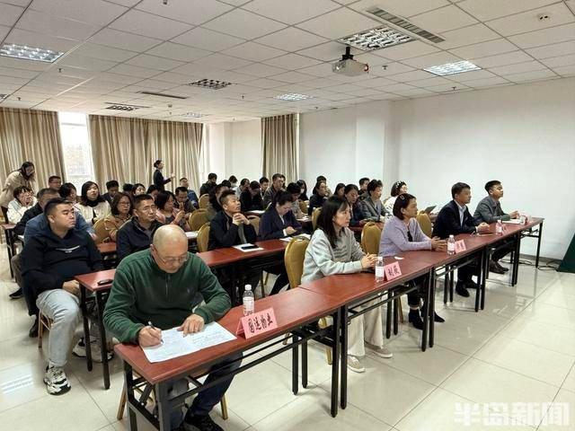 政策宣讲会为企业搭建沟通桥梁，助力新企发展  第2张