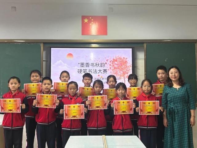 新怡小学多措并举，激发孩子书写热情，种下文化自信种子  第4张