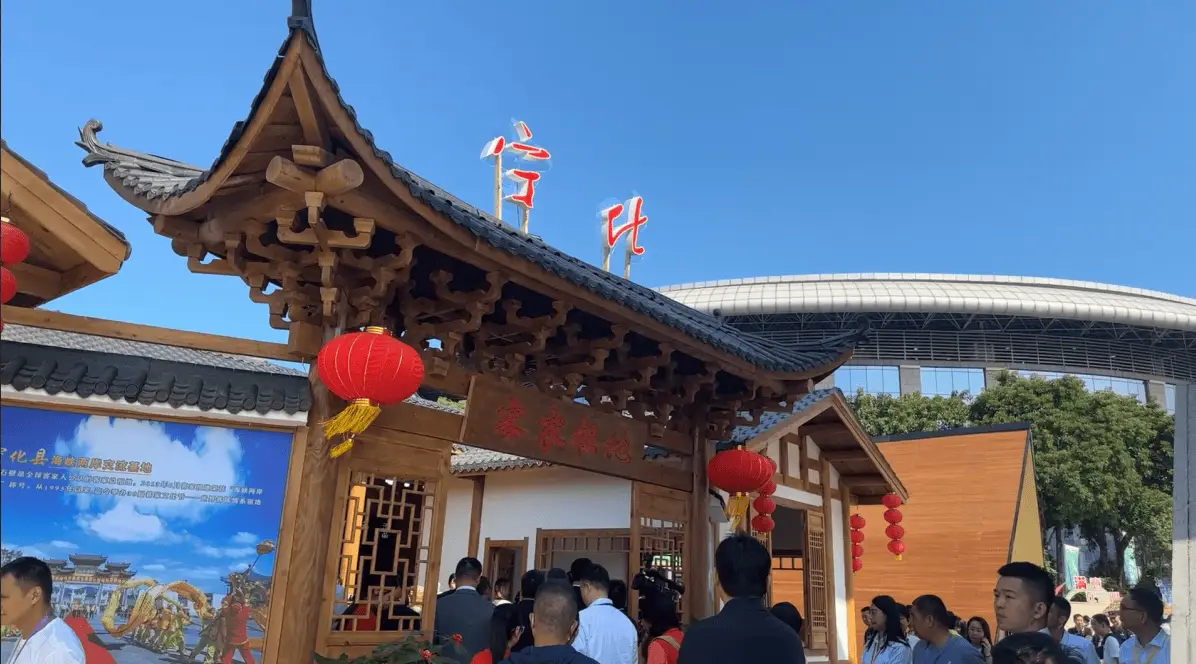 第十九届海峡两岸林博会盛大举行，展品琳琅满目，现场观展人数达 25 万人次  第3张