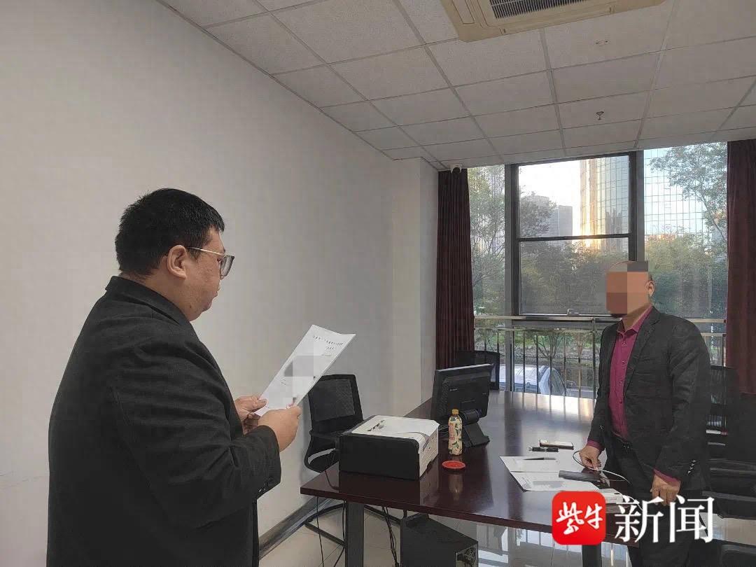 被执行人微信收支百万却称没钱，被法官识破后当场还钱