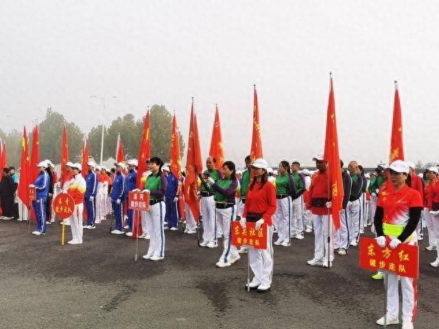 300 余人齐聚鲁山，这场老年人健步走活动为何如此盛大？  第1张