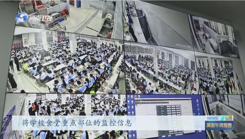 互联网+明厨亮灶守护师生舌尖安全，河南卫视报道郸城经验  第4张