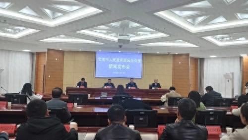 2024 年宝鸡市质量奖评选工作启动，最高 50 万补助等你来拿