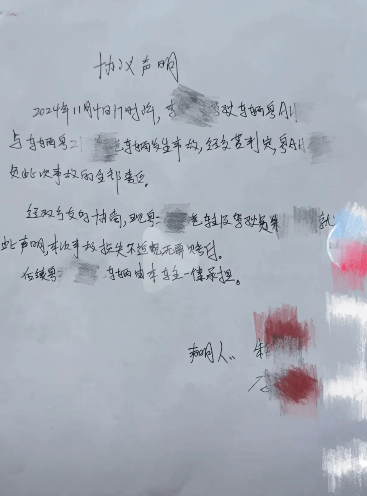 广州海珠区车祸！劳斯莱斯女车主淡定接受，货车司机全责，你怎么看？  第2张