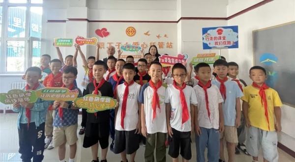 辽宁省锦州市总工会：微服务助力女职工开启幸福之门  第2张