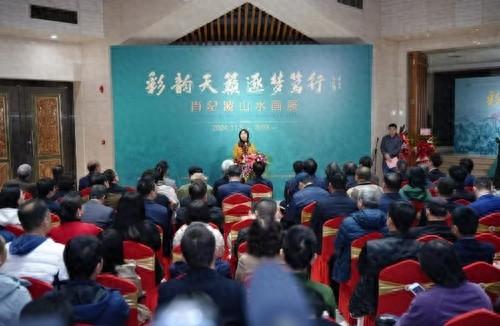 彩韵天籁·逐梦笃行——肖纪波山水画展，融合多元文化，呈现独特艺术面貌