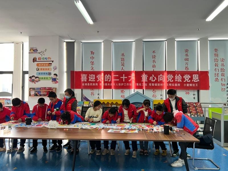 塔集镇未保站：全方位保护未成年人，让家长安心，让社会放心  第3张
