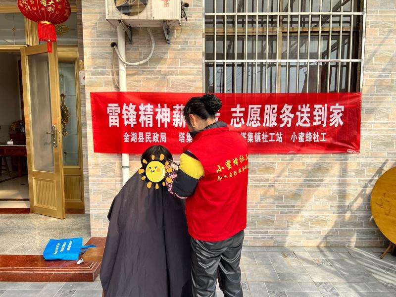 塔集镇未保站：全方位保护未成年人，让家长安心，让社会放心  第5张