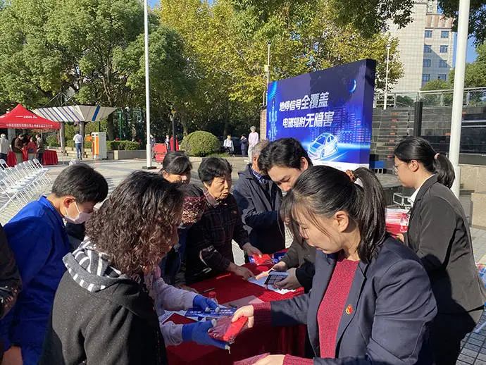 小区地下车库没信号？智能充电桩和车载多媒体无法使用？上海出手了  第2张