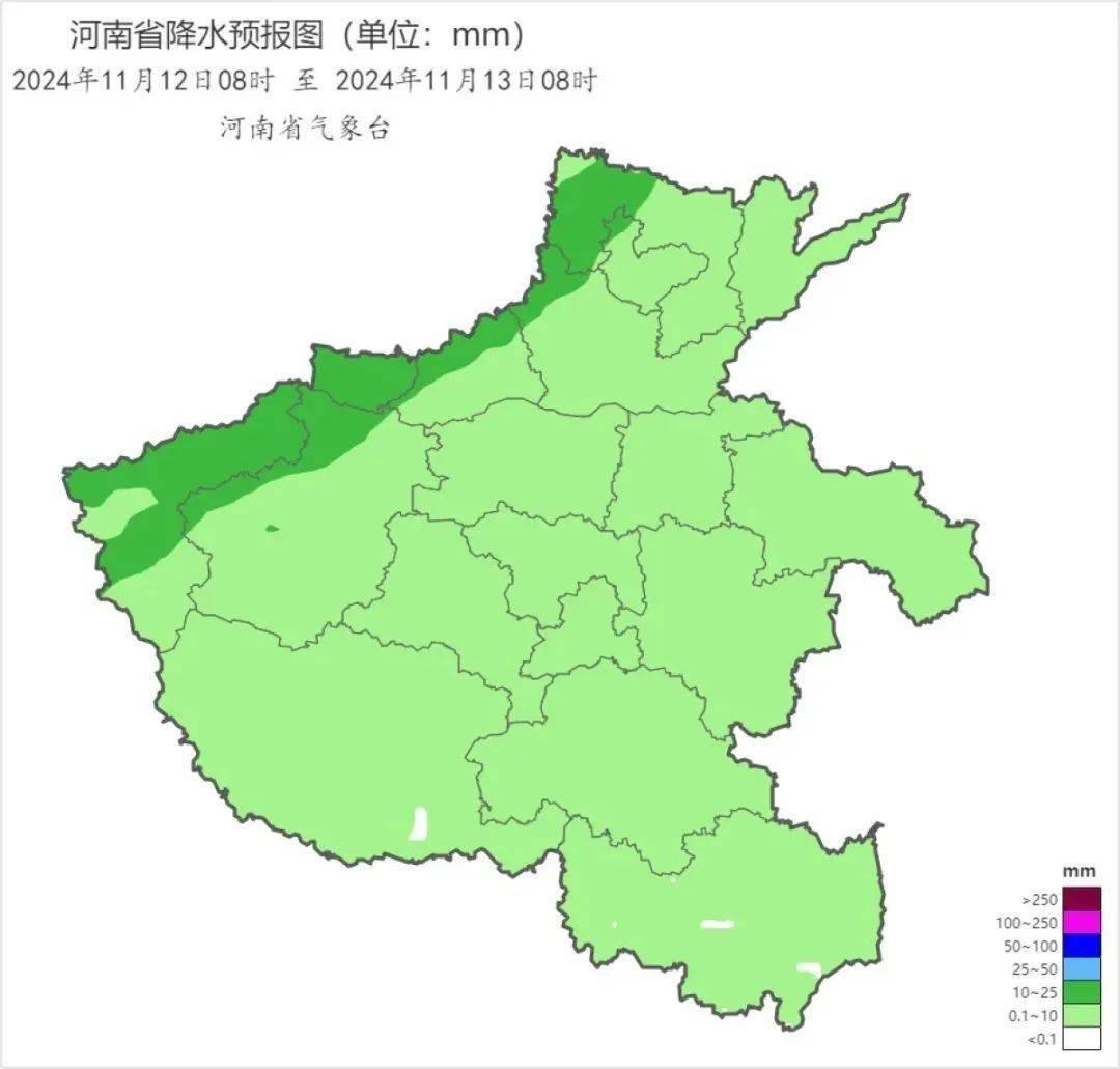 今日河南遭遇重度污染和大雾，高速管制，秋雨将至，你准备好了吗？  第3张