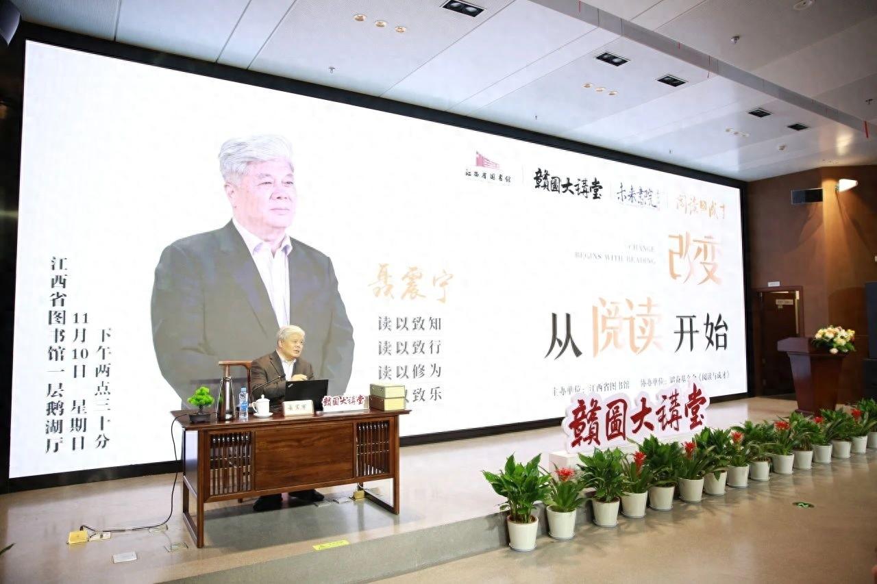 2024 年全民阅读，你准备好了吗？  第1张