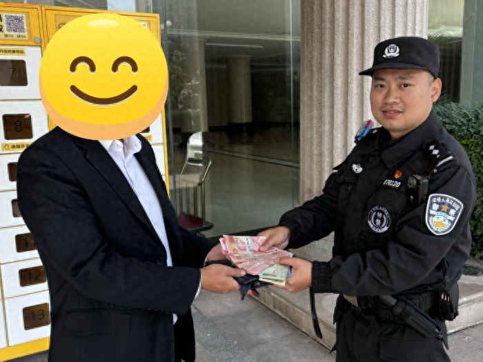 300 余万印尼卢比失而复得，背后原因令人感动