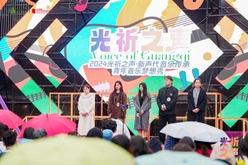 2024 成都温江音乐梦想秀决赛,20 名选手激烈角逐,谁能摘得桂冠? 第4张 2024 成都温江音乐梦想秀决赛,20 名选手激烈角逐,谁能摘得桂冠? 第4张