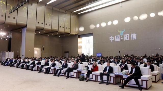 500 余人齐聚滨州！2024 牛肉贸易合作发展大会盛大举行，共商行业新机遇  第2张