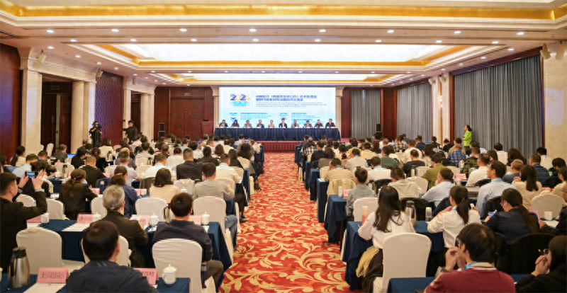 2024 年度中国履行公约技术协调会举行，江西签约全球环境基金项目  第1张