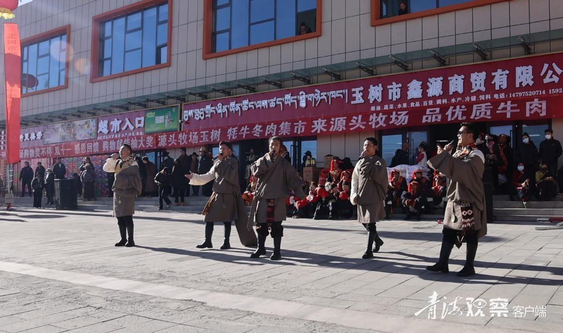 11 月 日，玉树藏族自治州玉树市举办源头牧场·玉树牦牛冬肉集市商品促销活动  第4张