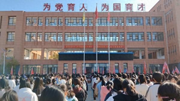 11 月 11 日，副校长张洪超直击中学生早恋痛点，你还敢早恋吗？
