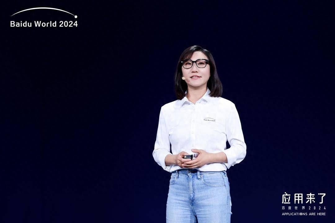 全球首款中文大模型原生 AI 眼镜震撼发布，重新定义人与世界的互动方式  第1张