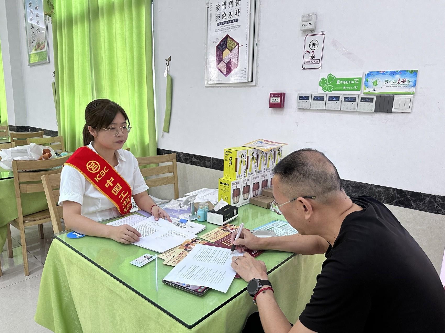 不缴保证金、无担保费！工行直客式分期贷款，让你购车成本直降万元
