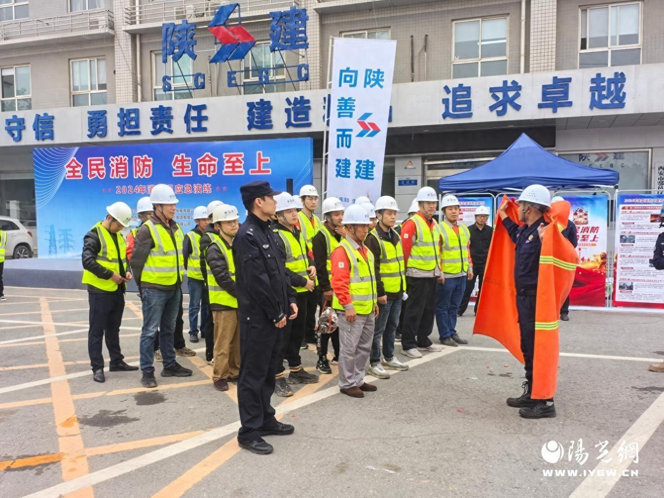 公安鄠邑分局沣京路派出所开展消防演练，筑牢企业安全防火墙  第1张