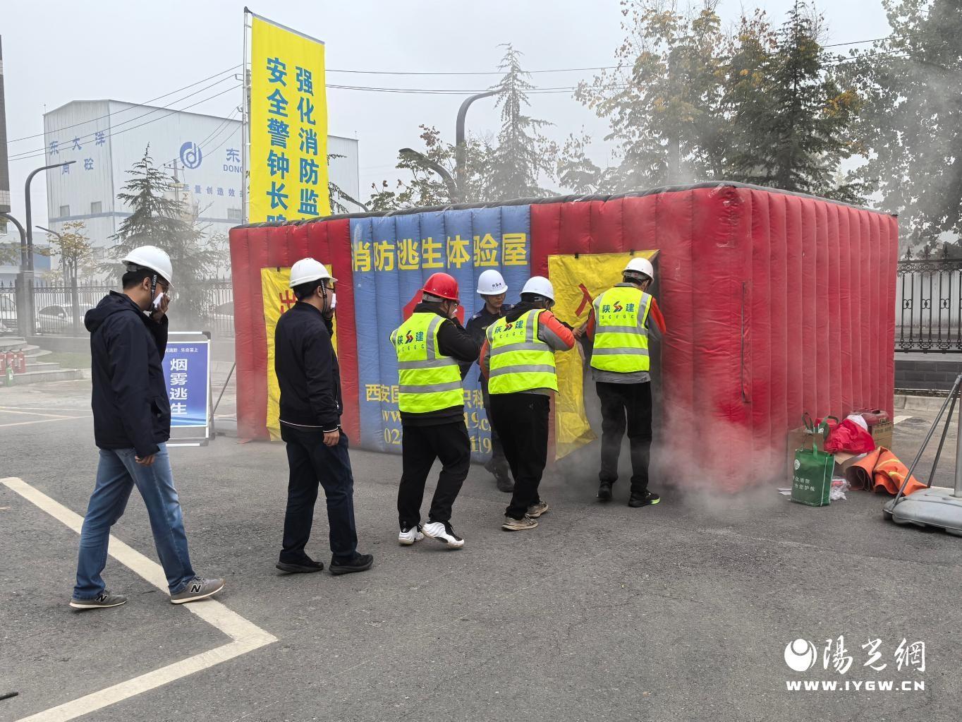 公安鄠邑分局沣京路派出所开展消防演练，筑牢企业安全防火墙  第2张