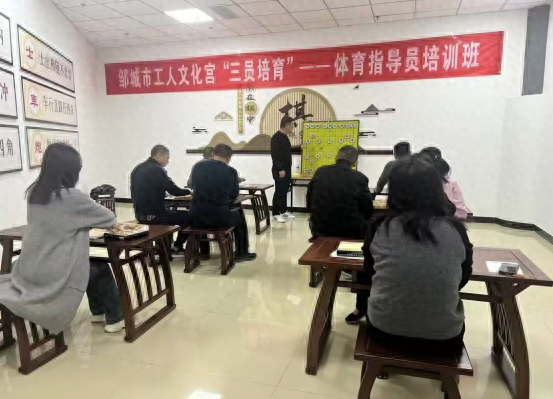 工会公益培训班，提升自我、交流互动的绝佳平台