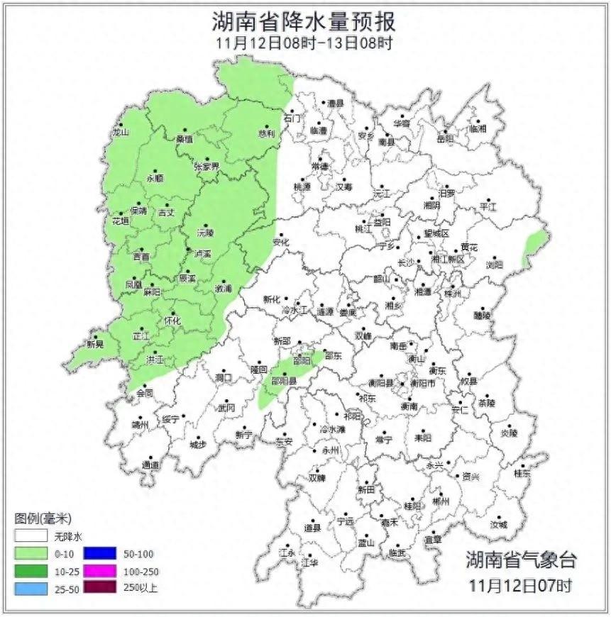 11 月中旬气温逼近 30℃！这个冬天到底怎么了？  第1张