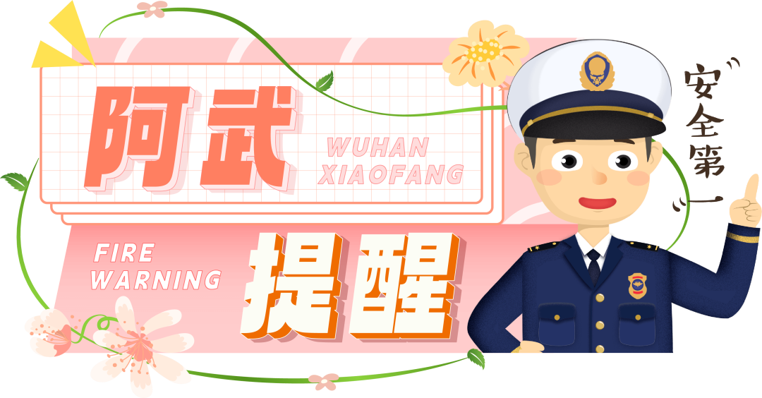 突发！武汉一男子手指被卷入绞肉机，现场情况危急  第4张