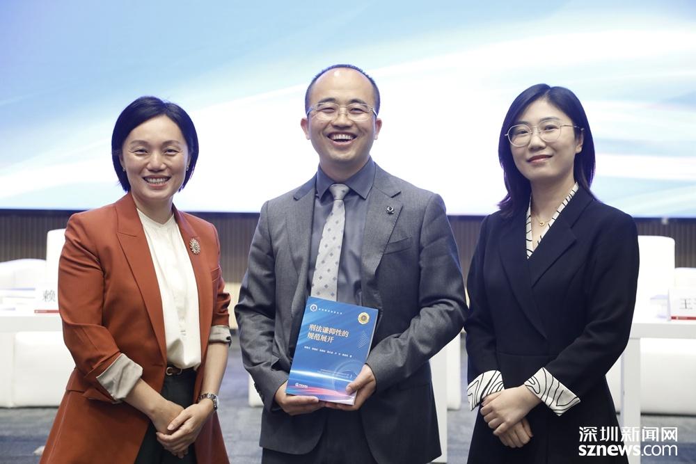 深圳六辩士新书发布，温久远律师梦想照进现实  第2张