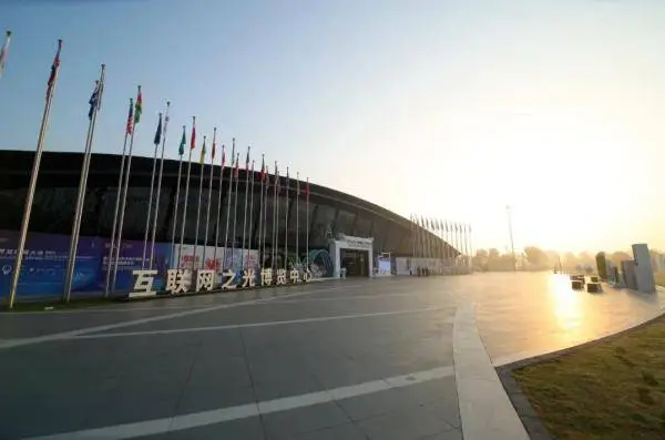 2024 年世界互联网大会乌镇峰会来袭！807 名小梧桐已就位，你准备好了吗？  第2张