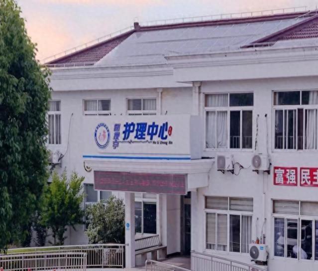 家门口的优质护理服务，你还不知道吗？  第1张