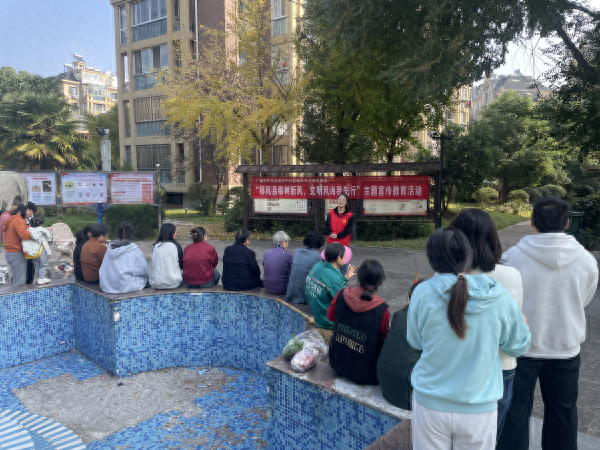 移风易俗新风尚，你我先行共践行  第1张