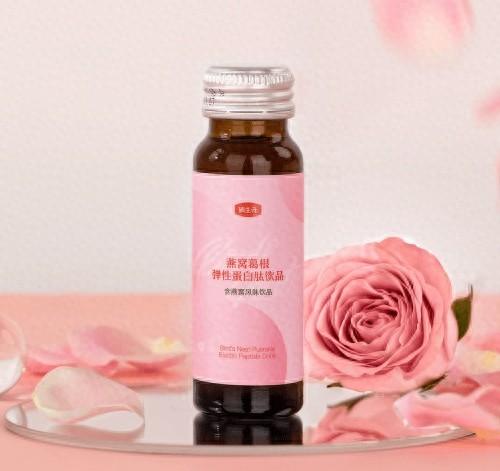 俏生元燕窝葛根弹性蛋白肽饮品，让健康与美丽并存