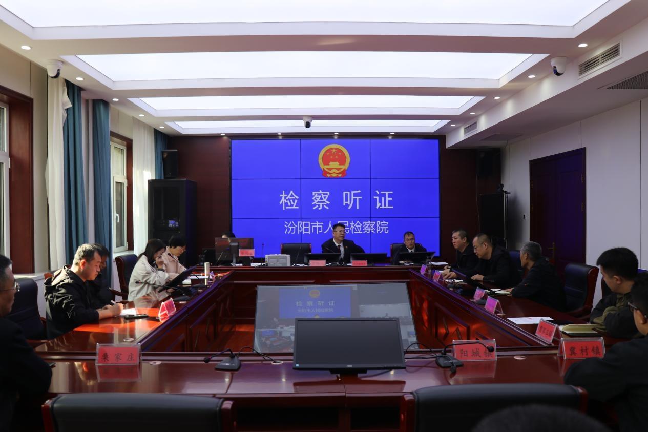 汾阳市检察院用大数据赋能检察监督，废机油处置竟如此规范  第3张