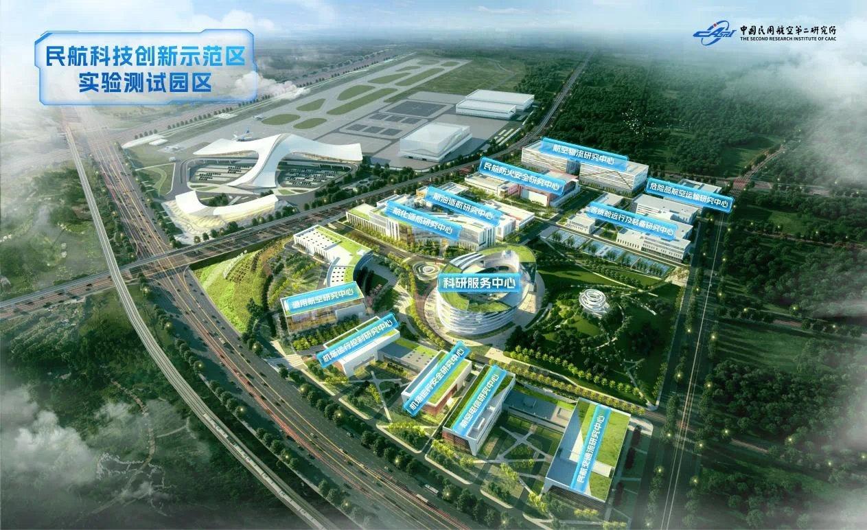 太震撼！成都高新区企业携飞行汽车亮相珠海航展，低空经济要腾飞了  第2张