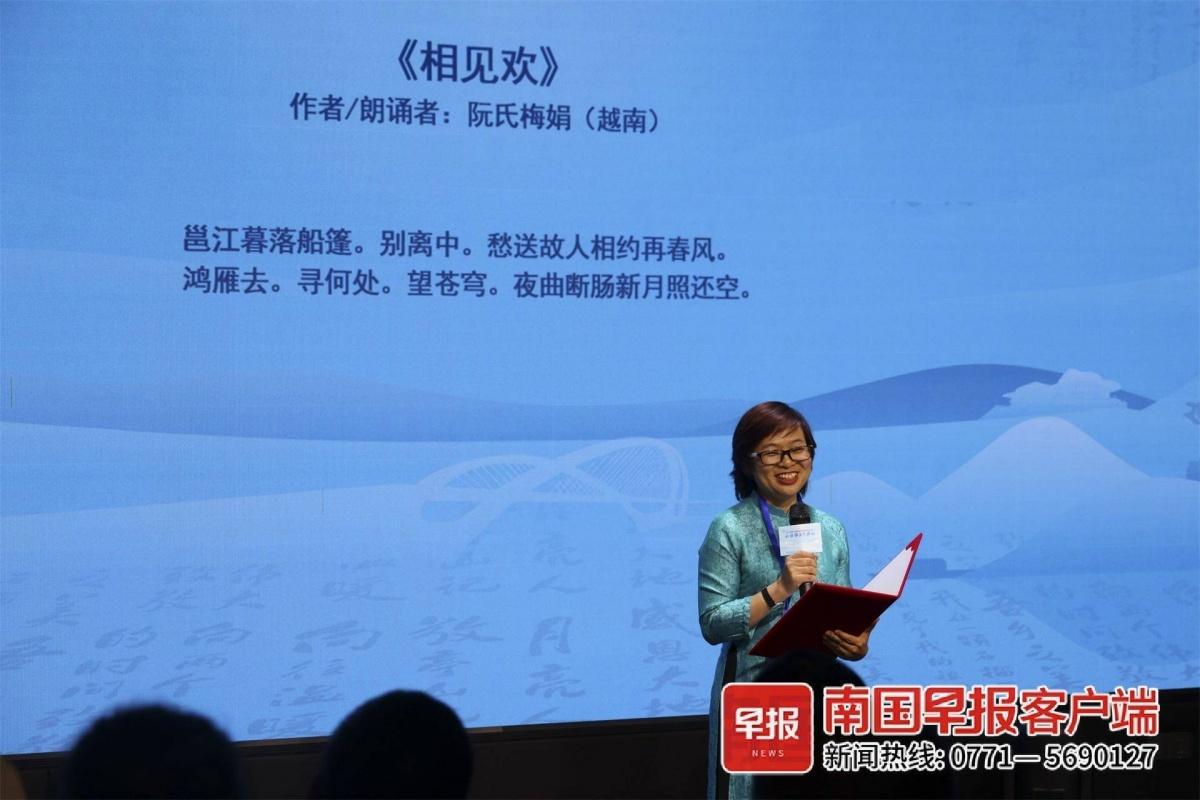 似繁星坠落人间！南宁国际诗歌周，带你领略诗歌的狂欢  第4张
