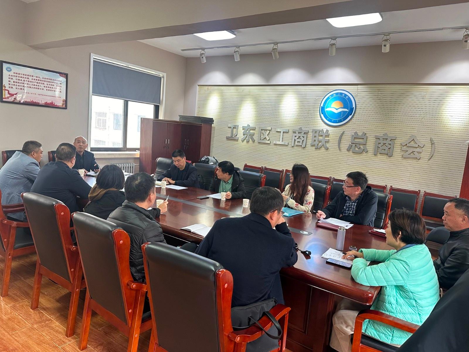 直击问题楼盘痛点！市局窗口工作人员联合财政局，共商城市基础设施配套费核征难题  第2张