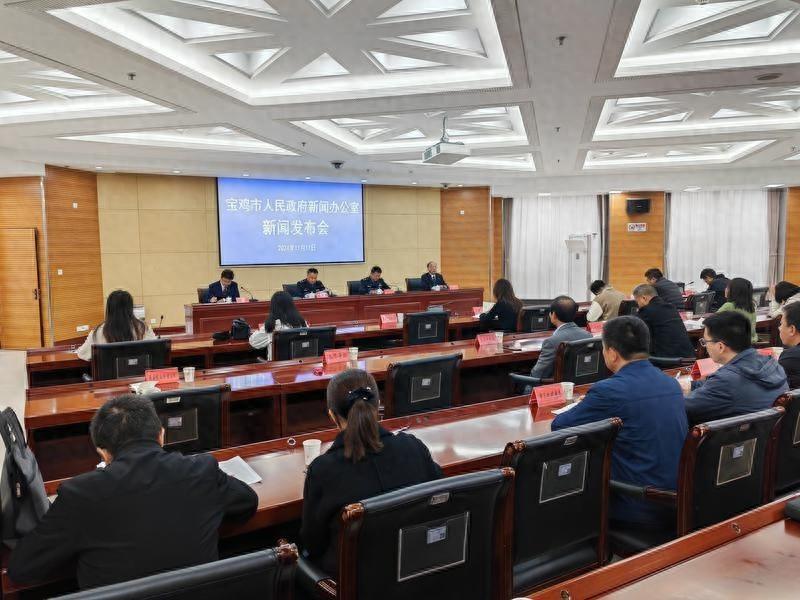 宝鸡质量奖评选启动，最高奖励 1500 万！你还在等什么？  第1张