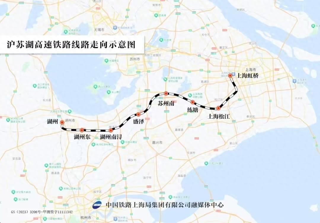 沪苏湖高铁即将开通！20 分钟从苏州到上海，你期待吗？